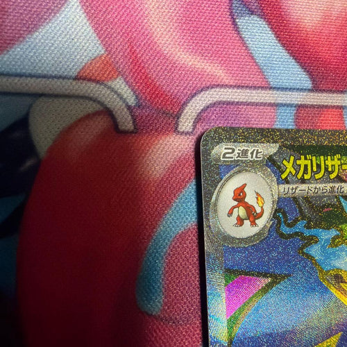 Pok Mon Trading Card Game Xex Sr Mega X 094/080