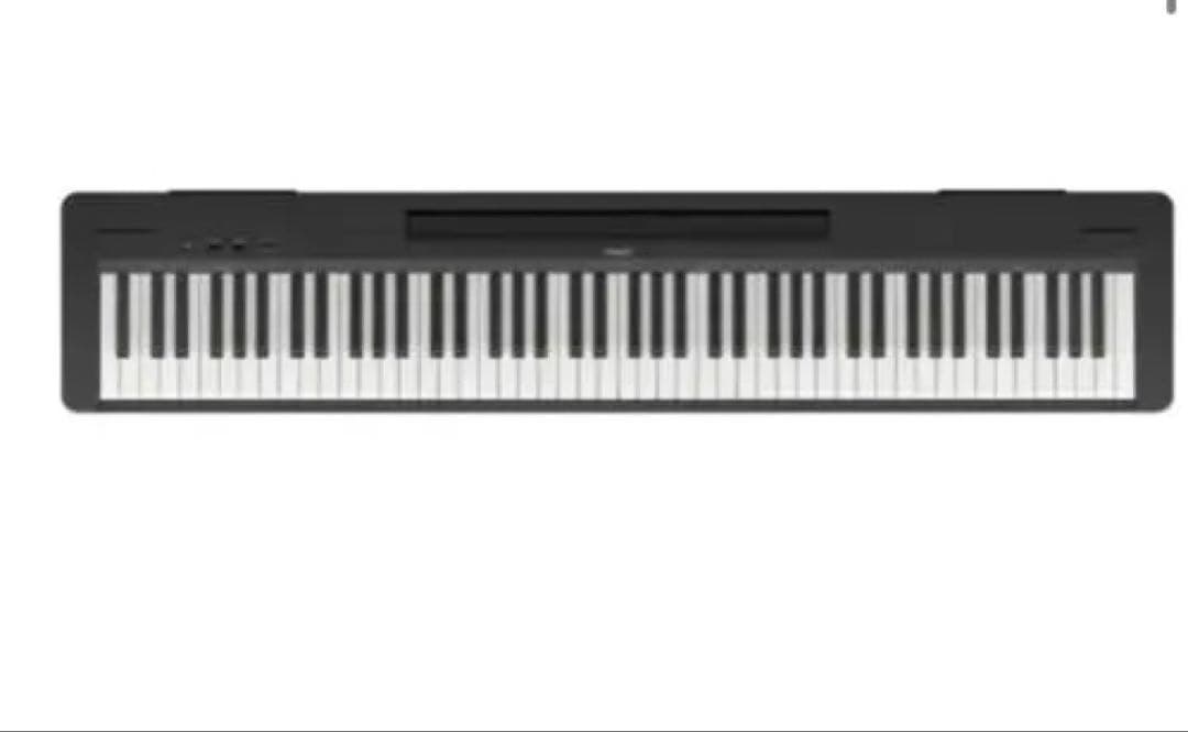 Yamaha Keyboards Digital Pianos P-145B 88