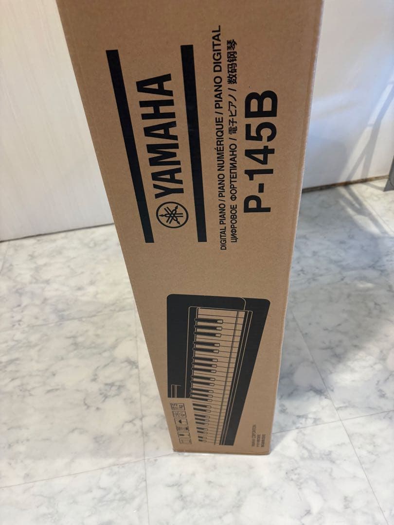 Yamaha Keyboards Digital Pianos P-145B 88