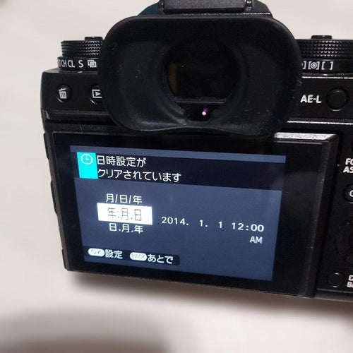 Fujifilm Mirrorless Interchangeable Lips X-T1 2 9