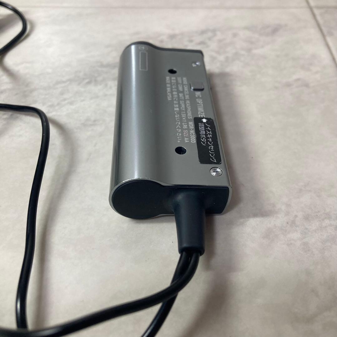Sony Wired Earphones Mdr-Nc300D