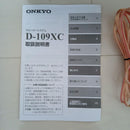 Onkyo Speakers D-109Xc