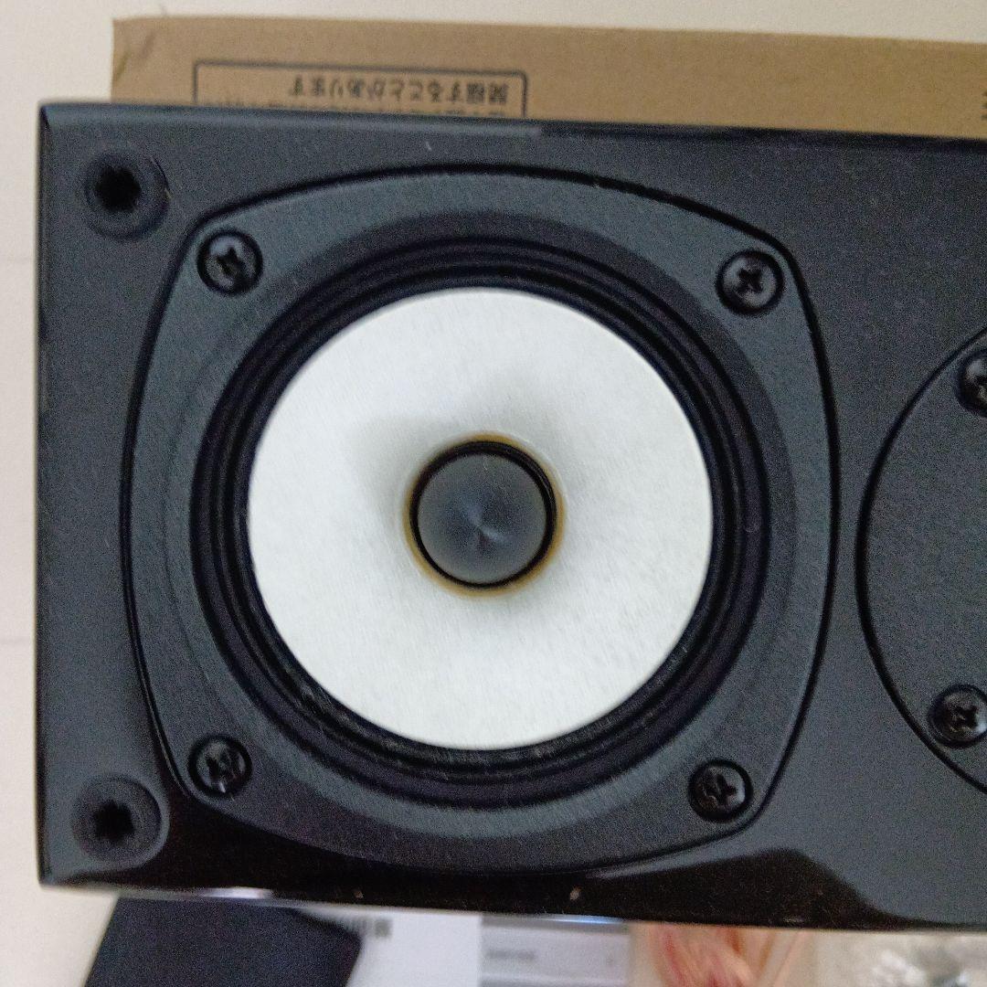 Onkyo Speakers D-109Xc
