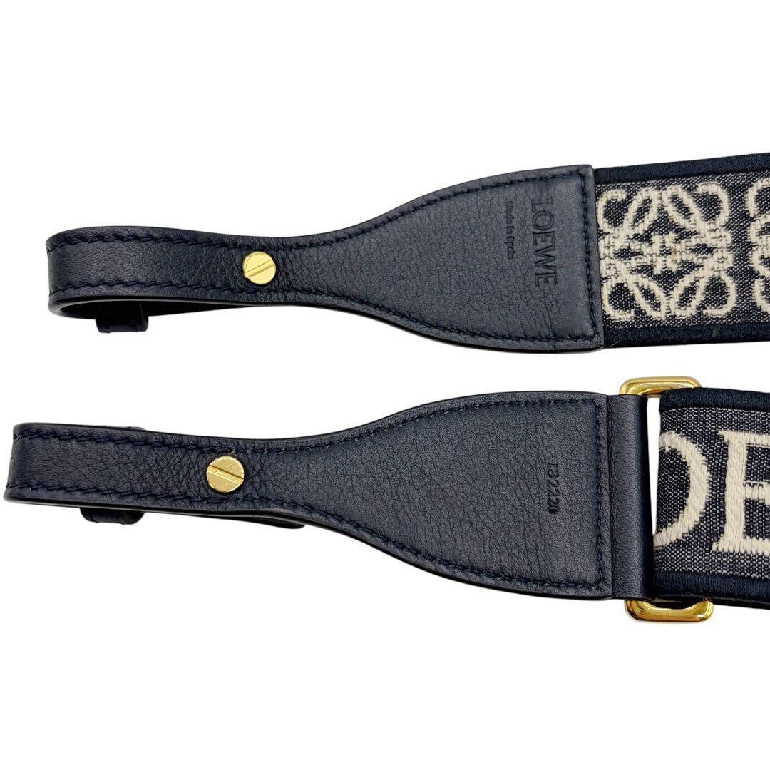 Loewe Shoulder Bags