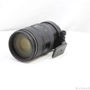 Nikon Lens (Zoom) Af Vr Ed 80-400Mm F4.5-5.6 D 262