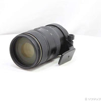 Nikon Lens (Zoom) Af Vr Ed 80-400Mm F4.5-5.6 D 262