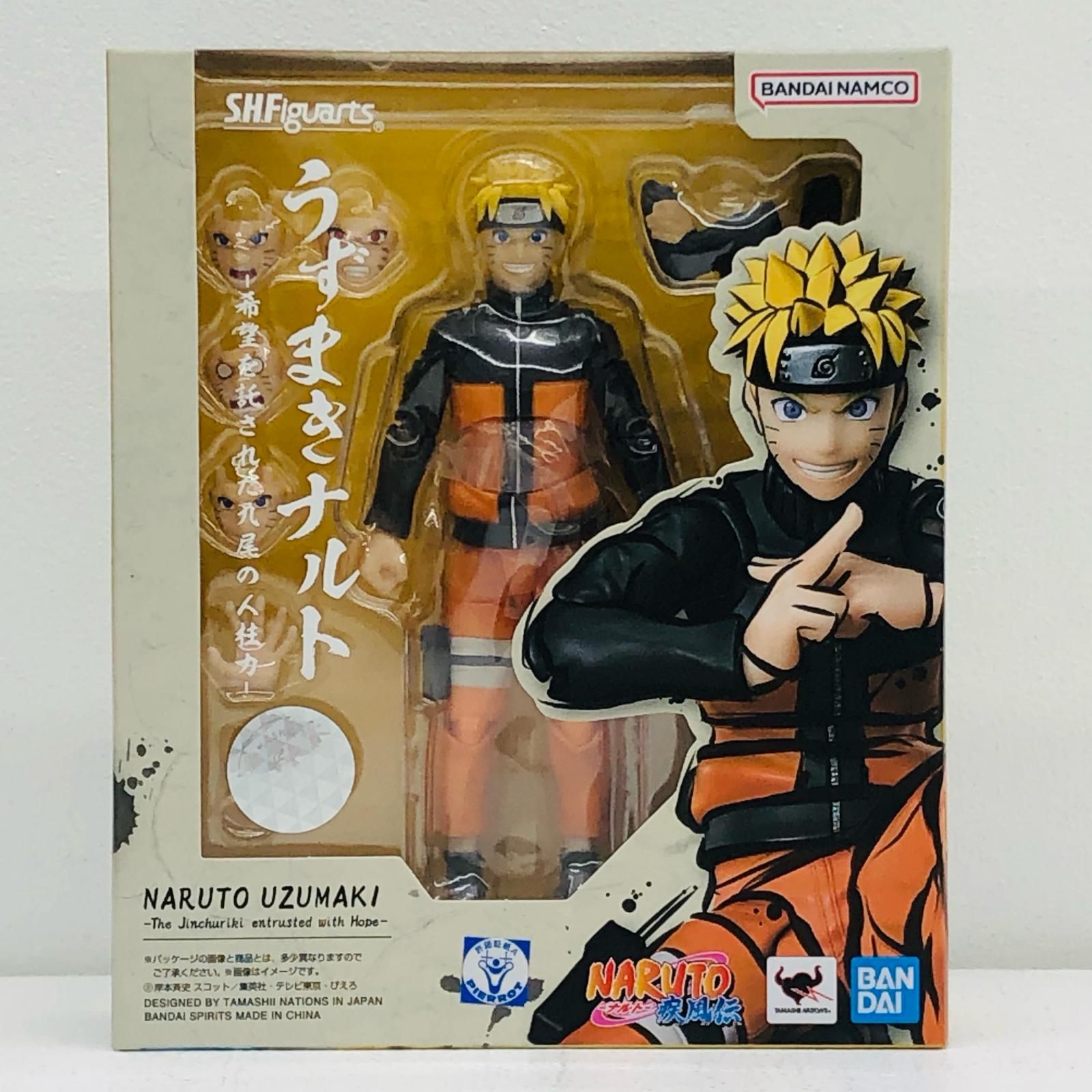 Bandai Others S.H.Figuarts Naruto-