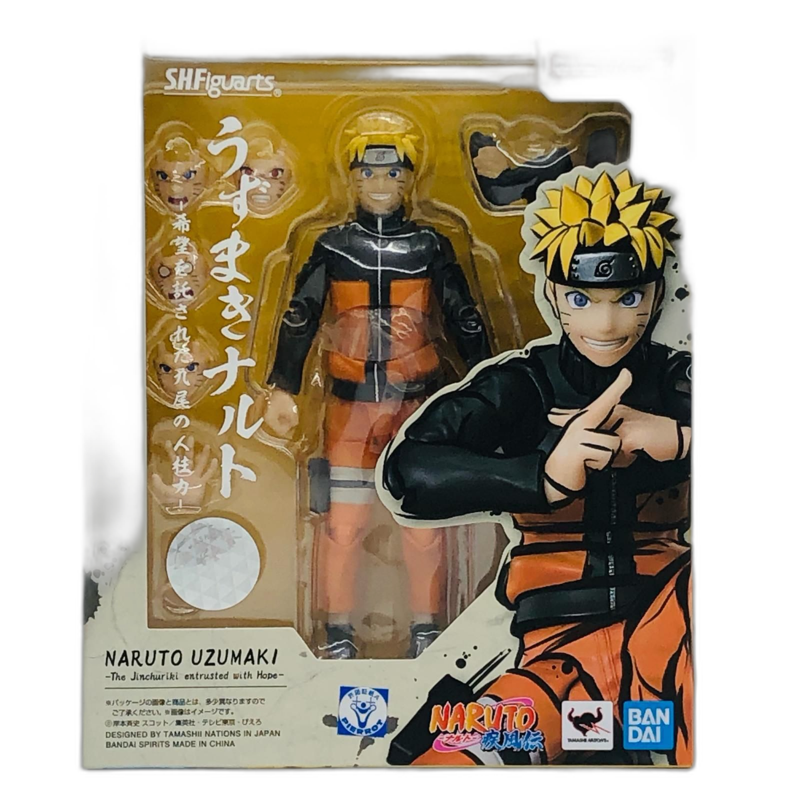 Bandai Others S.H.Figuarts Naruto-