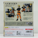 Bandai Others S.H.Figuarts Naruto-