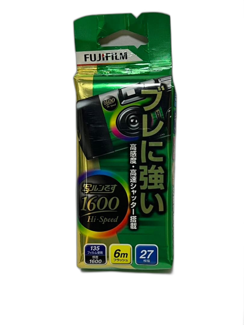 Fujifilm Disposable Camera 1600 Hi-Speed