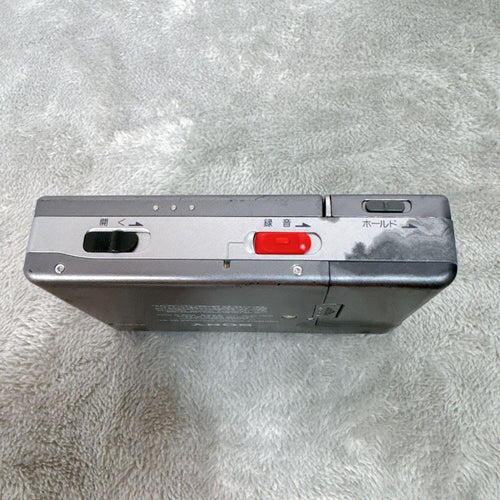 Sony Portable Md Players C49 Mz-R3