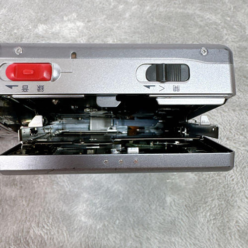 Sony Portable Md Players C49 Mz-R3