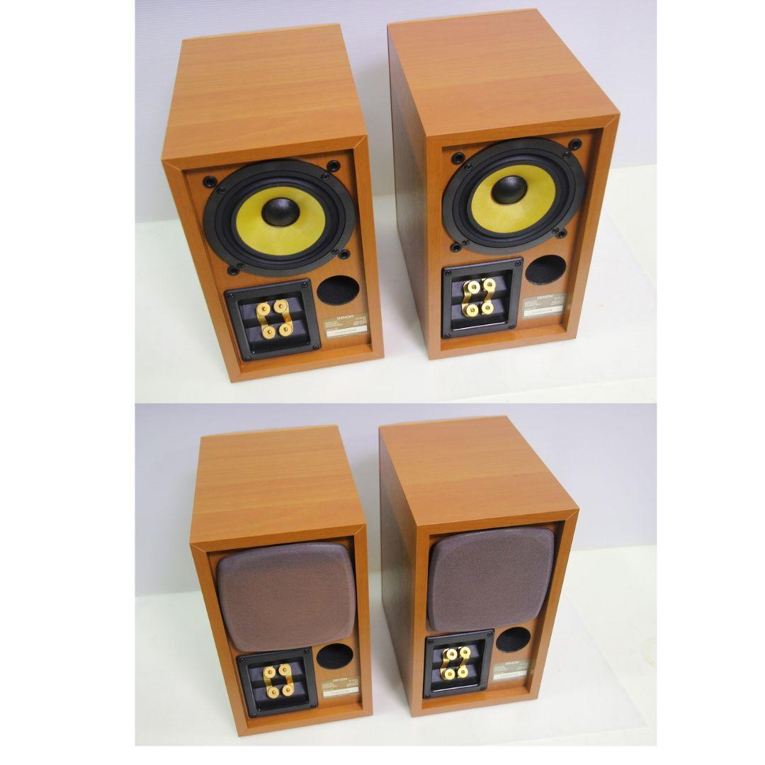 Denon Speakers Sc-201Sa