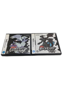 Software (Package Version) Kj385 2 Ds