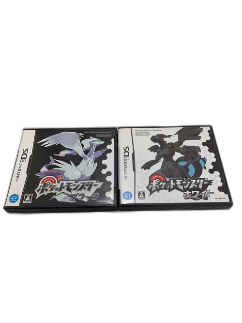 Software (Package Version) Kj385 2 Ds