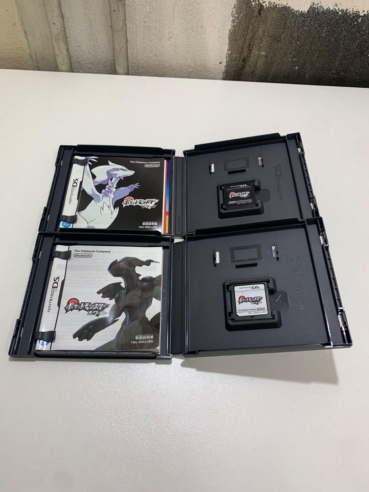 Software (Package Version) Kj385 2 Ds
