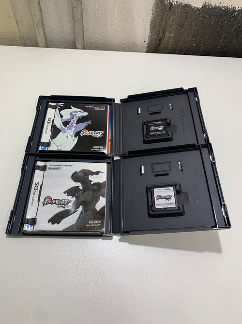 Software (Package Version) Kj385 2 Ds