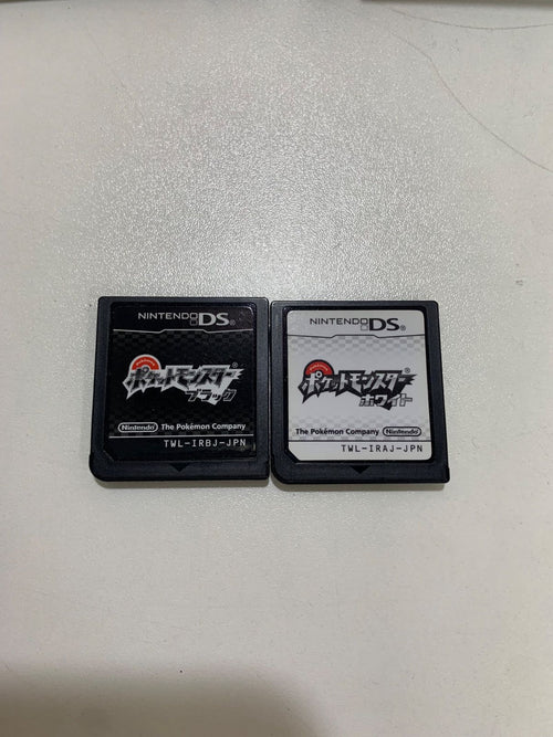 Software (Package Version) Kj385 2 Ds