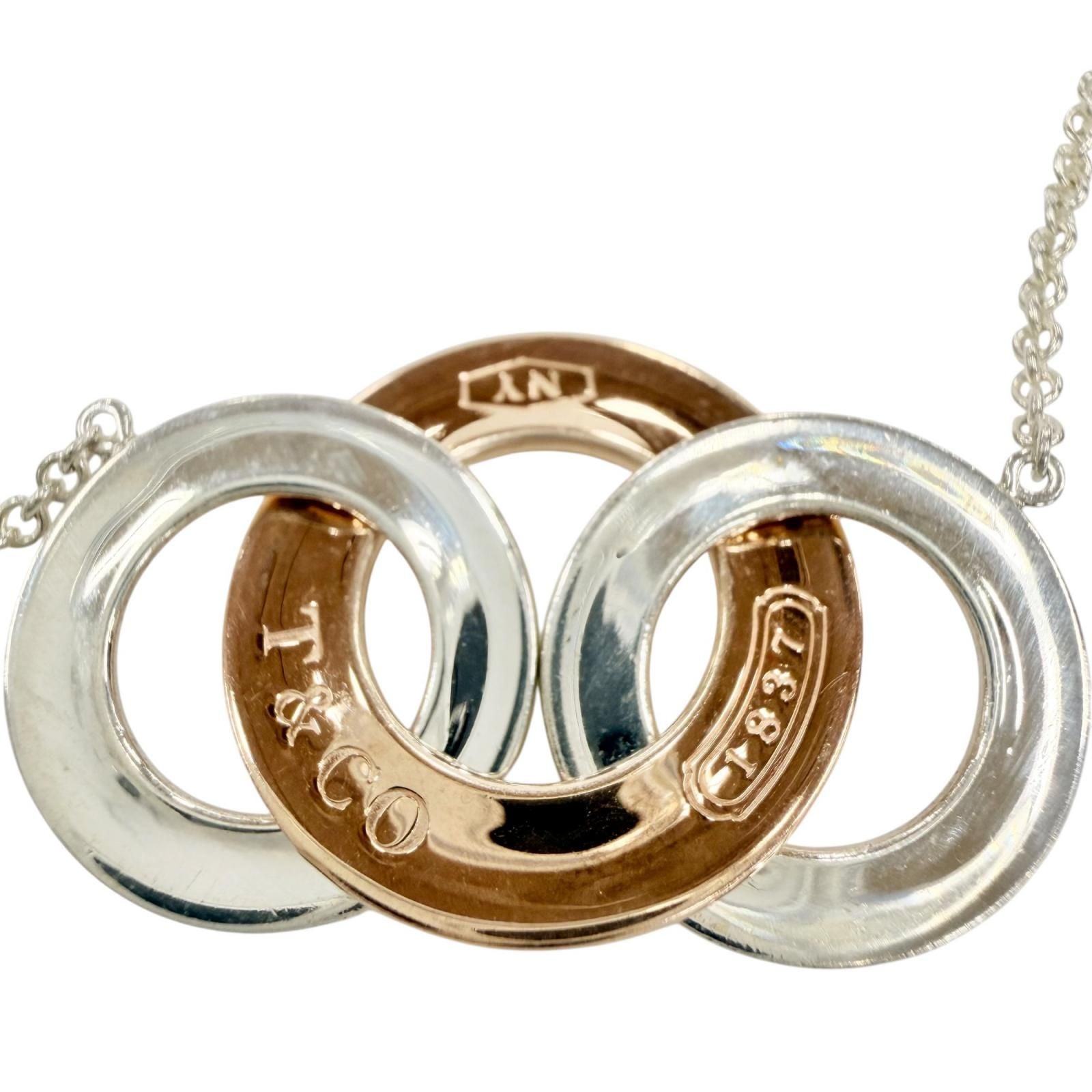 Tiffany Necklace Tiffany&Co. 1837 Sv925 34.4G (Color)