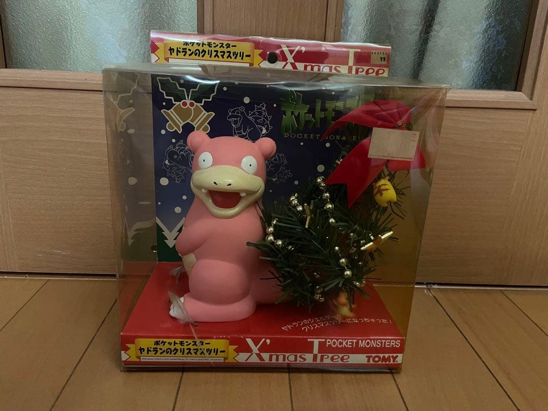 Pok Mon Game Character Tomy