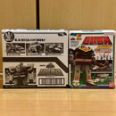 Premium Bandai Other Smp