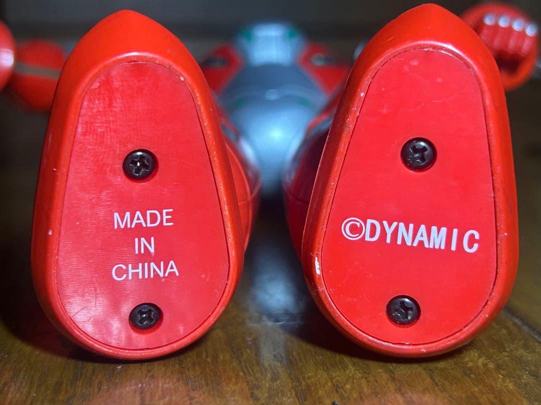 Dynamix Other 1 Dynamic