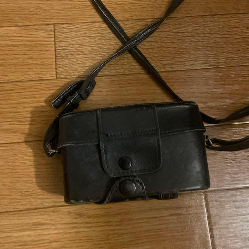Camera Case Contax