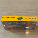 Nintendo Soft 7-017 Gba