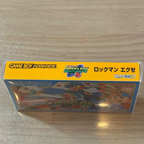 Nintendo Soft 7-017 Gba