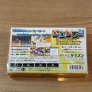 Nintendo Soft 7-017 Gba