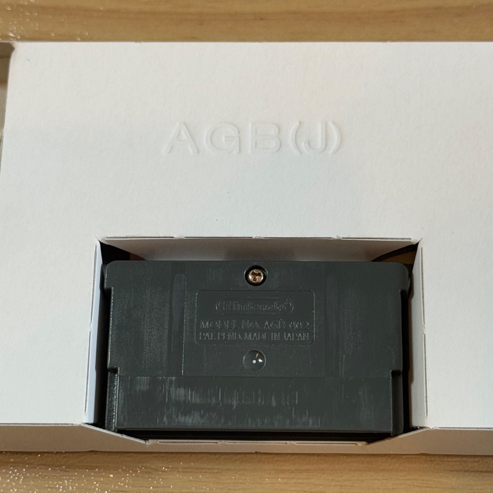 Nintendo Soft 7-017 Gba