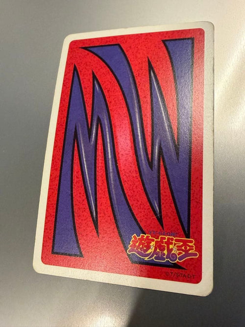 Yu -Gi -Oh! Rush Duel