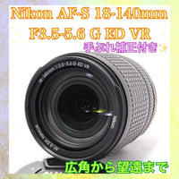 Nikon Zoom Lenses Af-S 18-140Mm G Vr