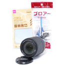 Nikon Zoom Lenses Af-S 18-140Mm G Vr