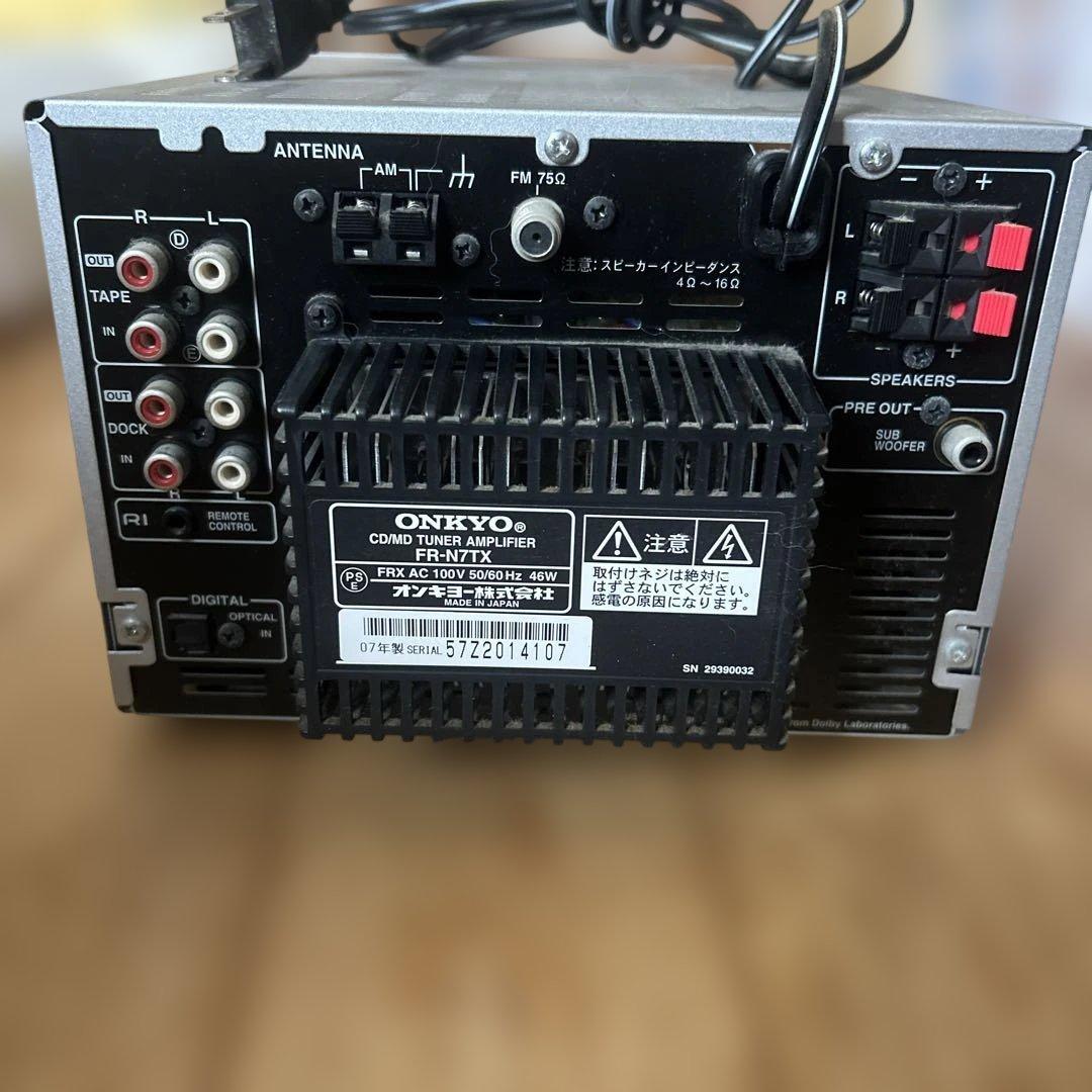 Onkyo Cd Md Cassette Deck Cd/Md Am/Fm