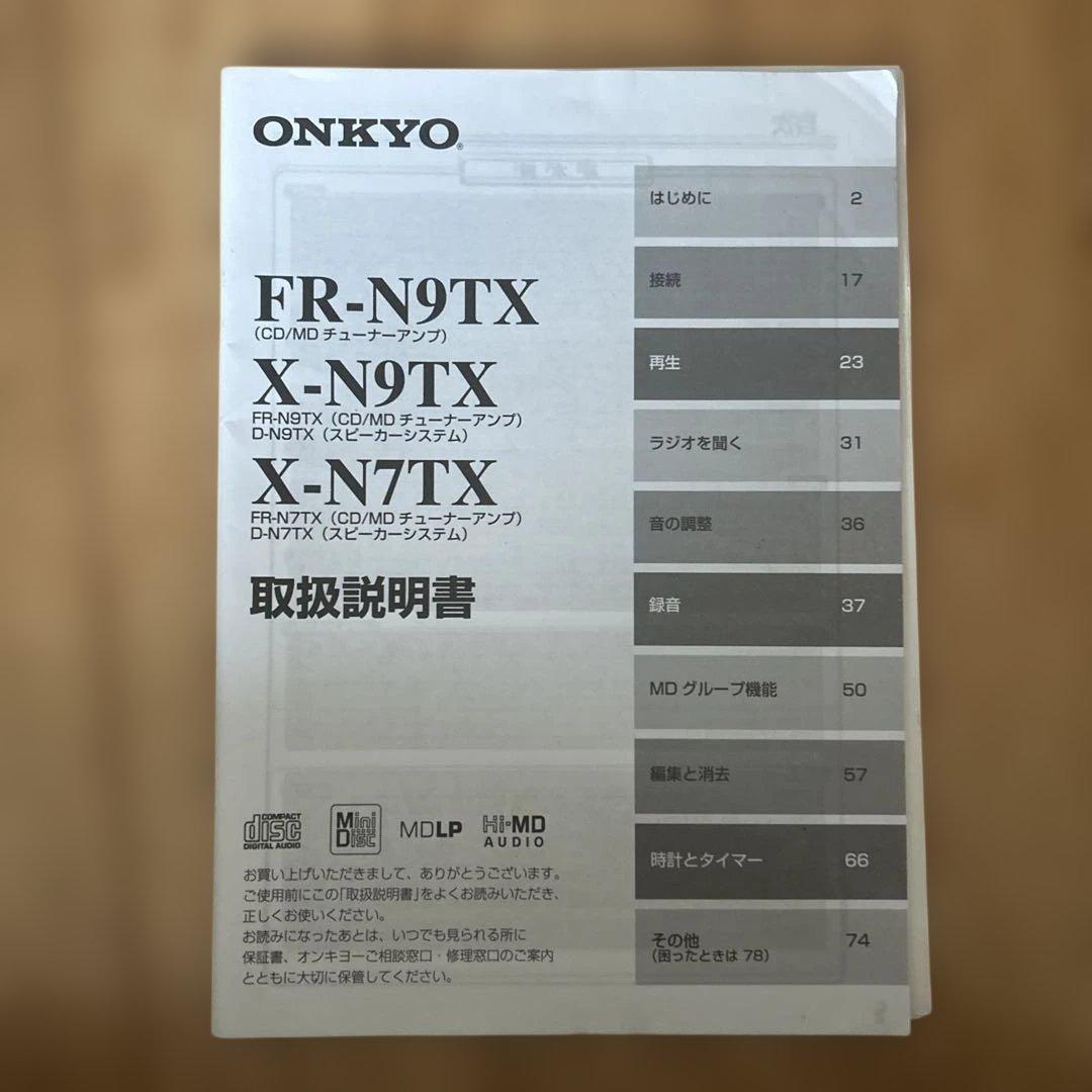 Onkyo Cd Md Cassette Deck Cd/Md Am/Fm