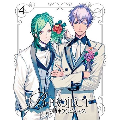 Anime Bd Tv B-Project 4(Blu-Ray) (Blu-Ray+Cd)