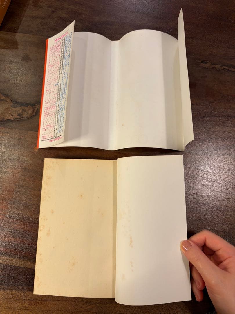 Sh Nen Manga Naruto 1