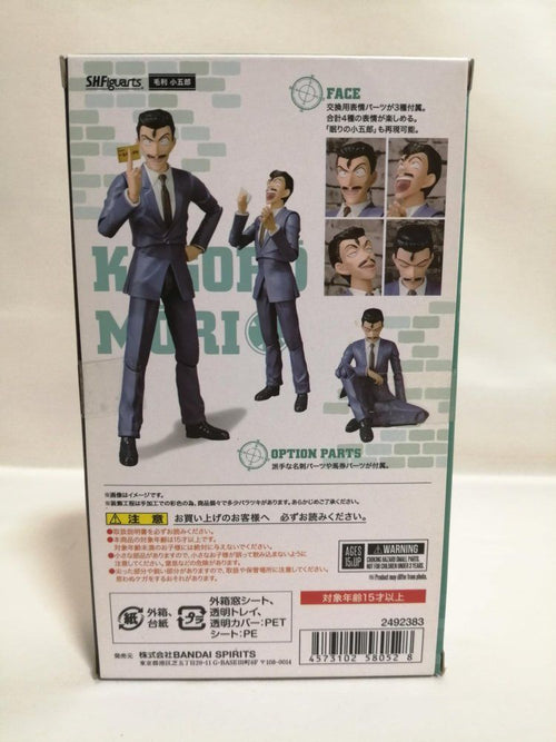 Others Tamashii Nations S.H. Pvc