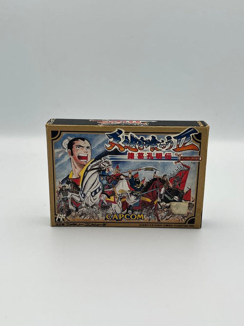 Capcom Games Ii