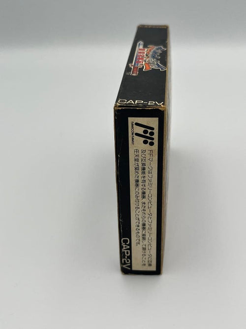 Capcom Games Ii