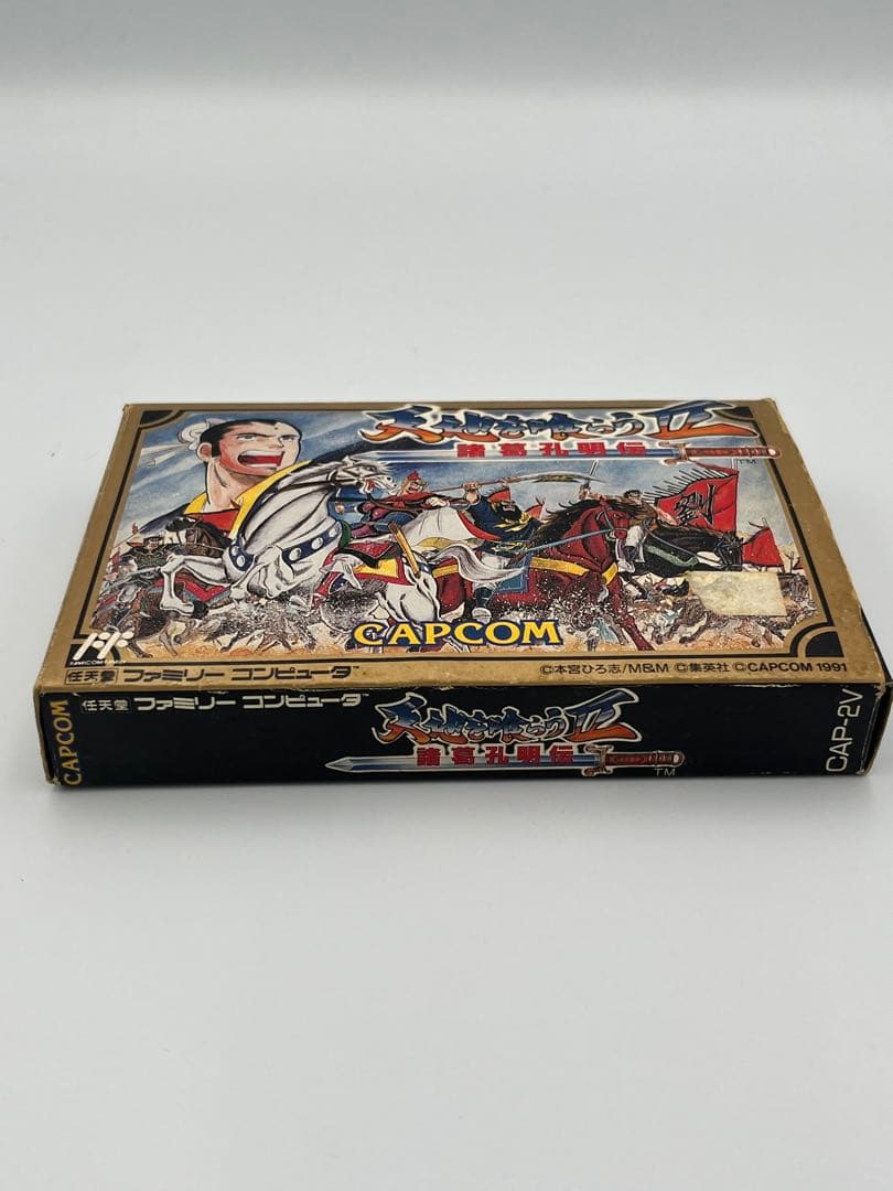 Capcom Games Ii