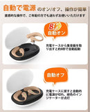 Others 45Db