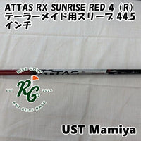 Mamiya Shaft Ust Attas Rx Sunrise Red 4 R 44.5 0[5218]