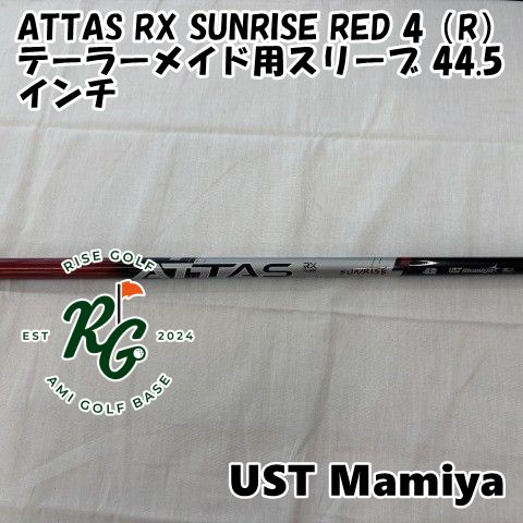 Mamiya Shaft Ust Attas Rx Sunrise Red 4 R 44.5 0[5218]