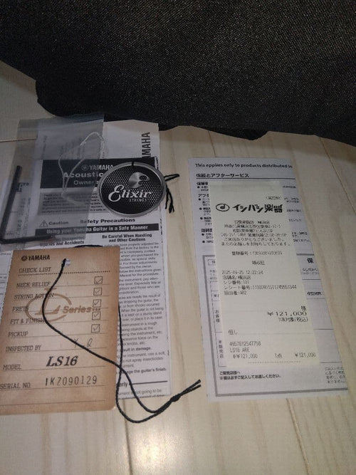 Yamaha Acoustic Guitar Ls-16Are