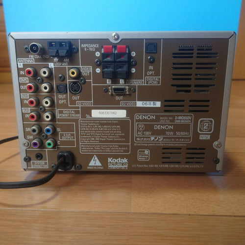 Denon Cd, Md Cassette Decks D-Mg55Dv