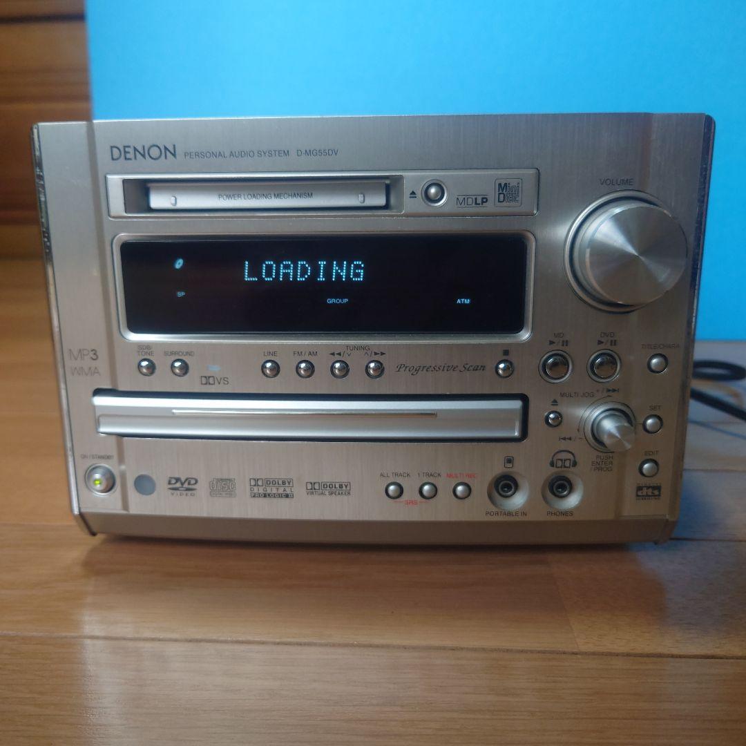 Denon Cd, Md Cassette Decks D-Mg55Dv