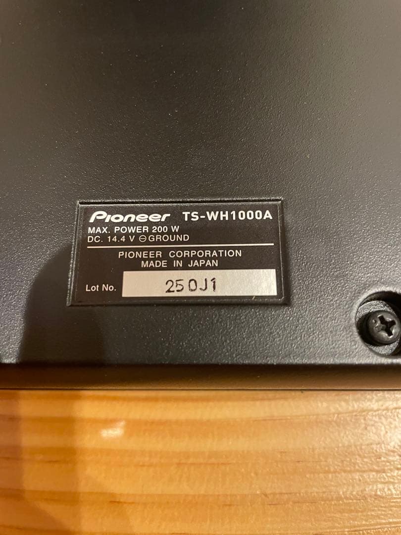 Carrozzeria Other Th-Wh1000A