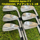 Yamaha Iron Set Inpres X V Tourmodel 6